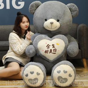 正品 毛绒玩具超大号抱抱熊公仔泰迪熊熊猫布娃玩偶睡抱枕女觉孩娃