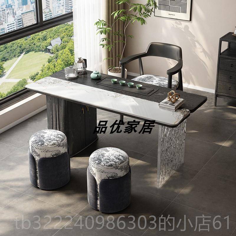 正品古风茶桌椅组现代轻设奢合极简实中木茶台阳台办公室计师款泡