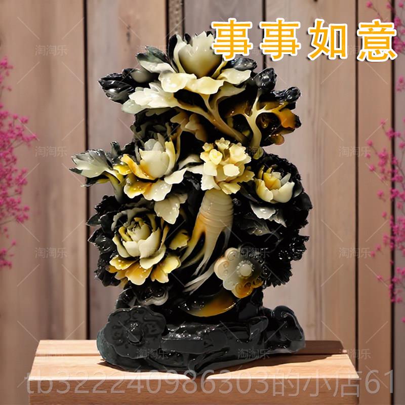 正品古然典彷玉石摆 客厅玄彷关天玉人生饰如意玉石彷独山玉摆件