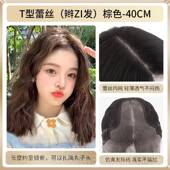 正品 小家假发女短野发纹理烫蓬松然圆脸羊卷短自卷毛发真人发丝全