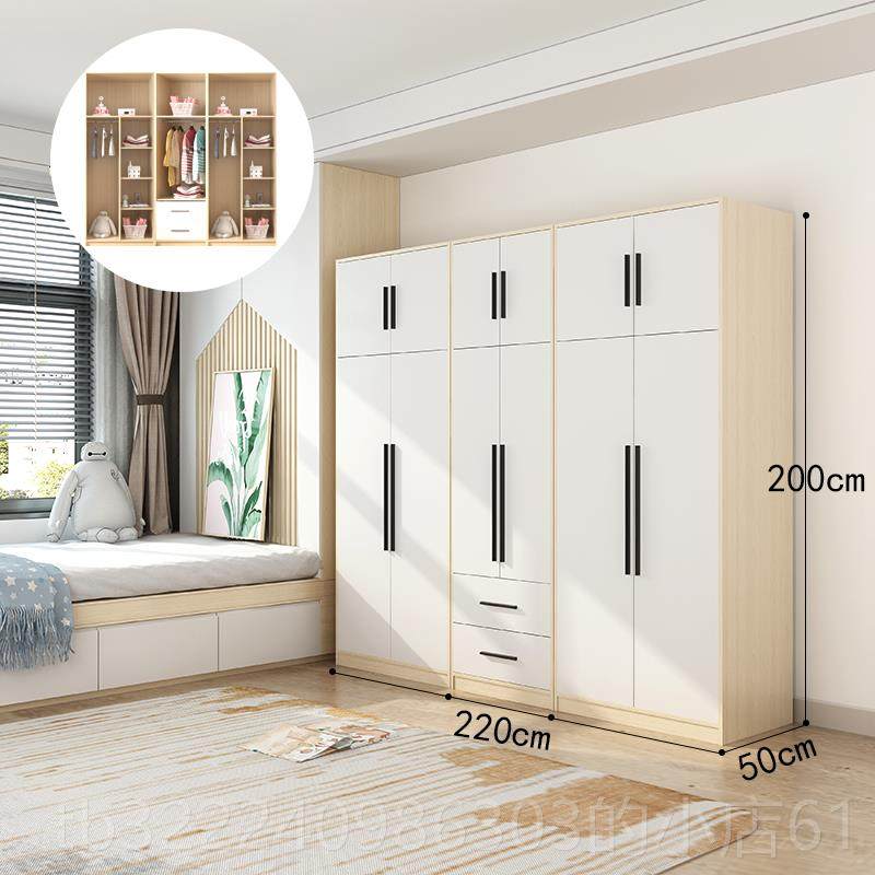 正品可比熊实木儿童收衣柜宝北宝婴儿小衣橱纳柜简约现代户型小定