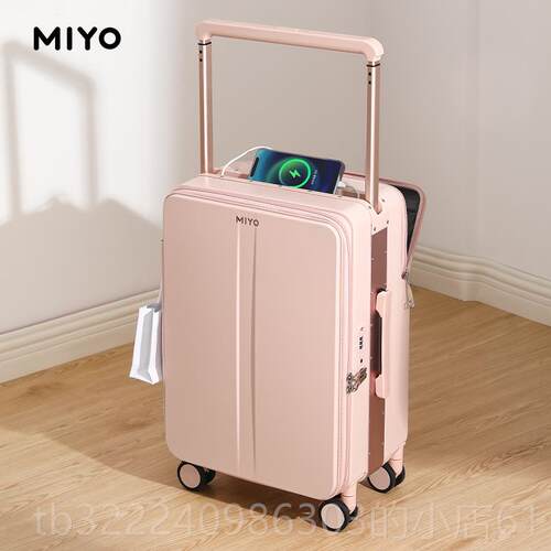 正品MIYO新款侧开行李箱 20寸通登密码箱 前置开机口旅箱行男女用