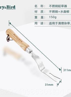 正品Berr苗y&Bird园用森林家小园艺艺工具起草器除草移户外挖野菜