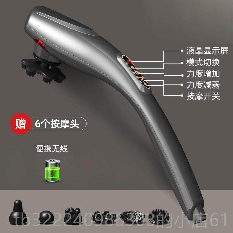 正品海豚按仪棒锤电动手摩持式肩颈敲打颈椎腰部身经络捶背部震动