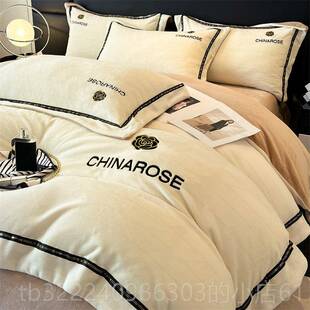 正品加冬牛绒四件套现奶代风款厚双面绒欧式床上被套复古轻奢高级