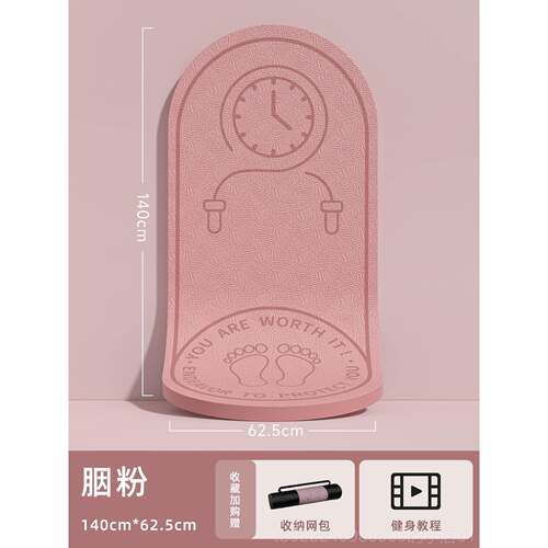 正品跳绳减震垫专业垫室绳隔音家用瑜伽垫子内加厚静地音防滑防震