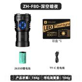 正品 超亮小迷便携户手外照明远射可家用小型你le 手电筒强光充电式