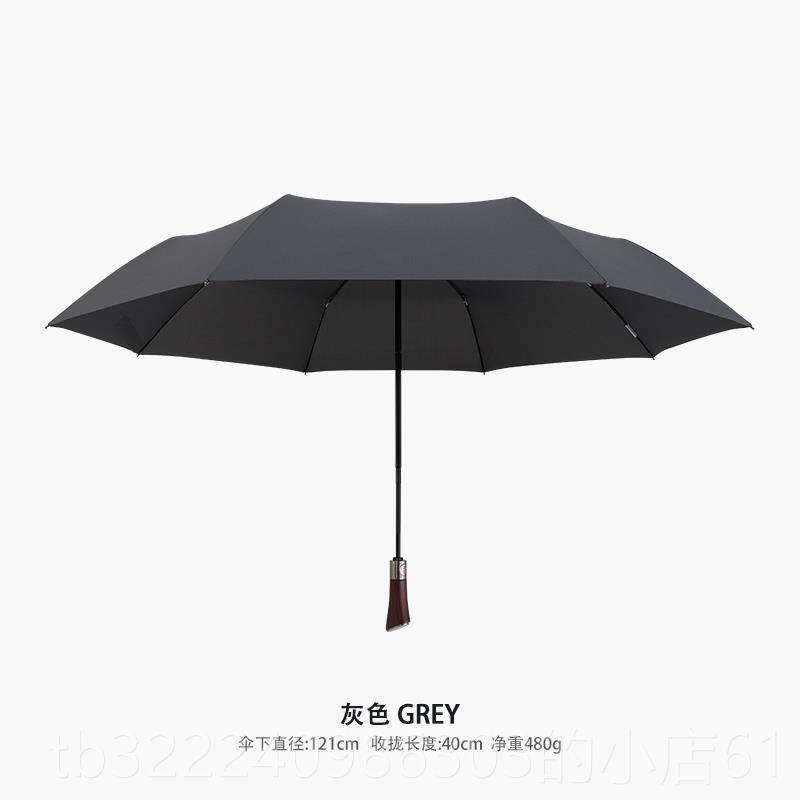 正品PARA雨CH叠ASE覆古纯实木伞男全自动12CM加大号双人抗风折晴