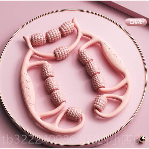 正品德国-SL/腿D部按摩环形夹滚轮瘦大腿小腿肌肉放松神器腿器泡