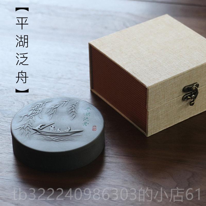 正品长书 砚台天然原砚石5寸台书法专用带盖学生用安徽歙砚墨池墨