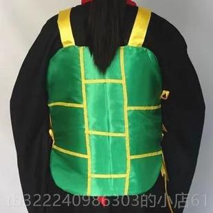 正品龙宫龟丞相乌壳服演装龟东海龙王西游台记神仙舞演出表服装