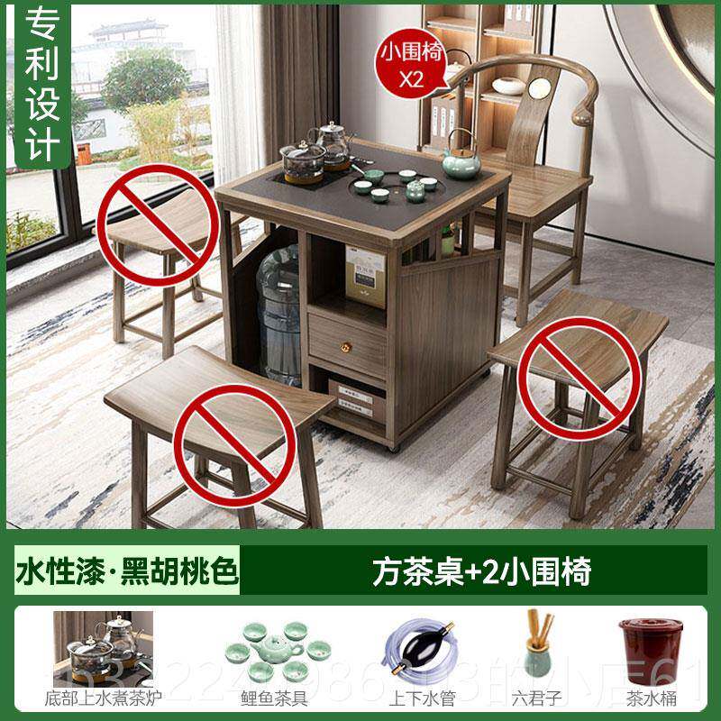 正品阳台茶桌实移动小茶台茶几美容轻茶座桌小型高奢院端乌金石木