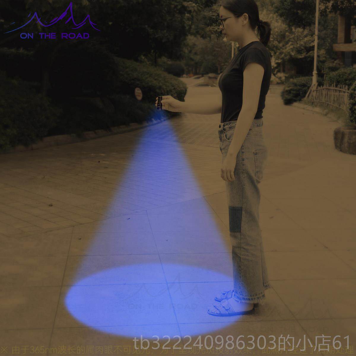 正品i3 UV365紫光鉴定玉器石强光手电筒紫光灯翡翠文宝玩瓷探伤蝎