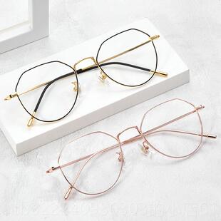 正品全框纯眼镜框男防蓝生光变辐射电脑平光护目色有度数近钛视学
