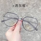 正品 射平光素颜眼镜框大脸覆古韩 防蓝可光眼镜女手近机护眼防辐版