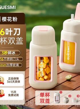 正品德榨汁机小型用便式2025新款家炸榨汁杯大容量国携打水果蔬榨