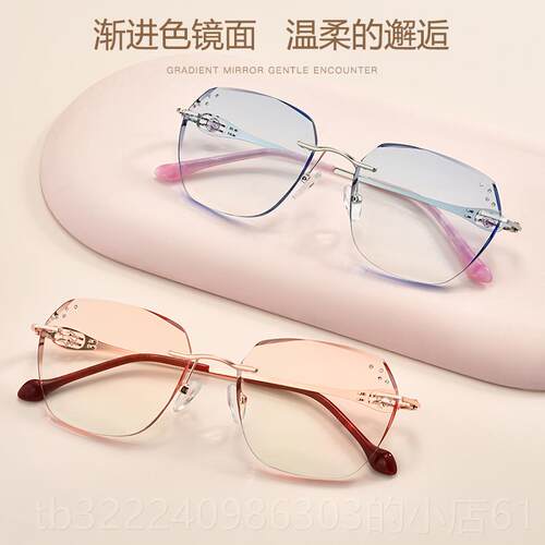正品无框切边视近镶钻眼框架女素颜蓝装饰镜复古防光辐射可配度数