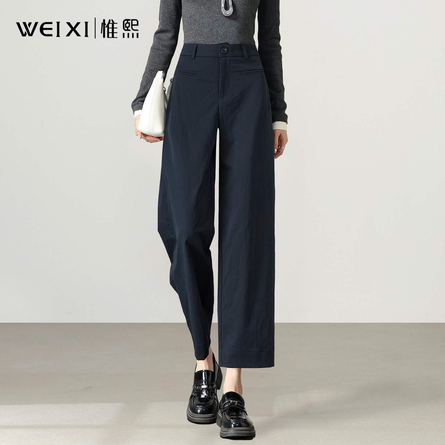 九分西装阔腿裤女夏季2026新款小个子松紧高腰宽松显瘦休闲直筒裤