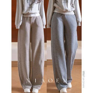 小耳出品一条过冬~加绒加厚！满天星纱/包缝内里 松紧腰休闲裤女