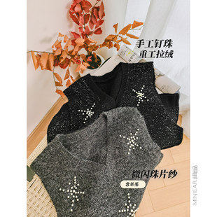 小耳出品【烟花珍珠马甲】重工拉绒/珍珠钉珠/含羊毛 V领毛衣马甲