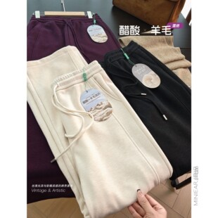 小耳出品【醋酸羊毛裤】篙密慕斯绒/颗粒绒加绒 加厚松紧腰直筒裤