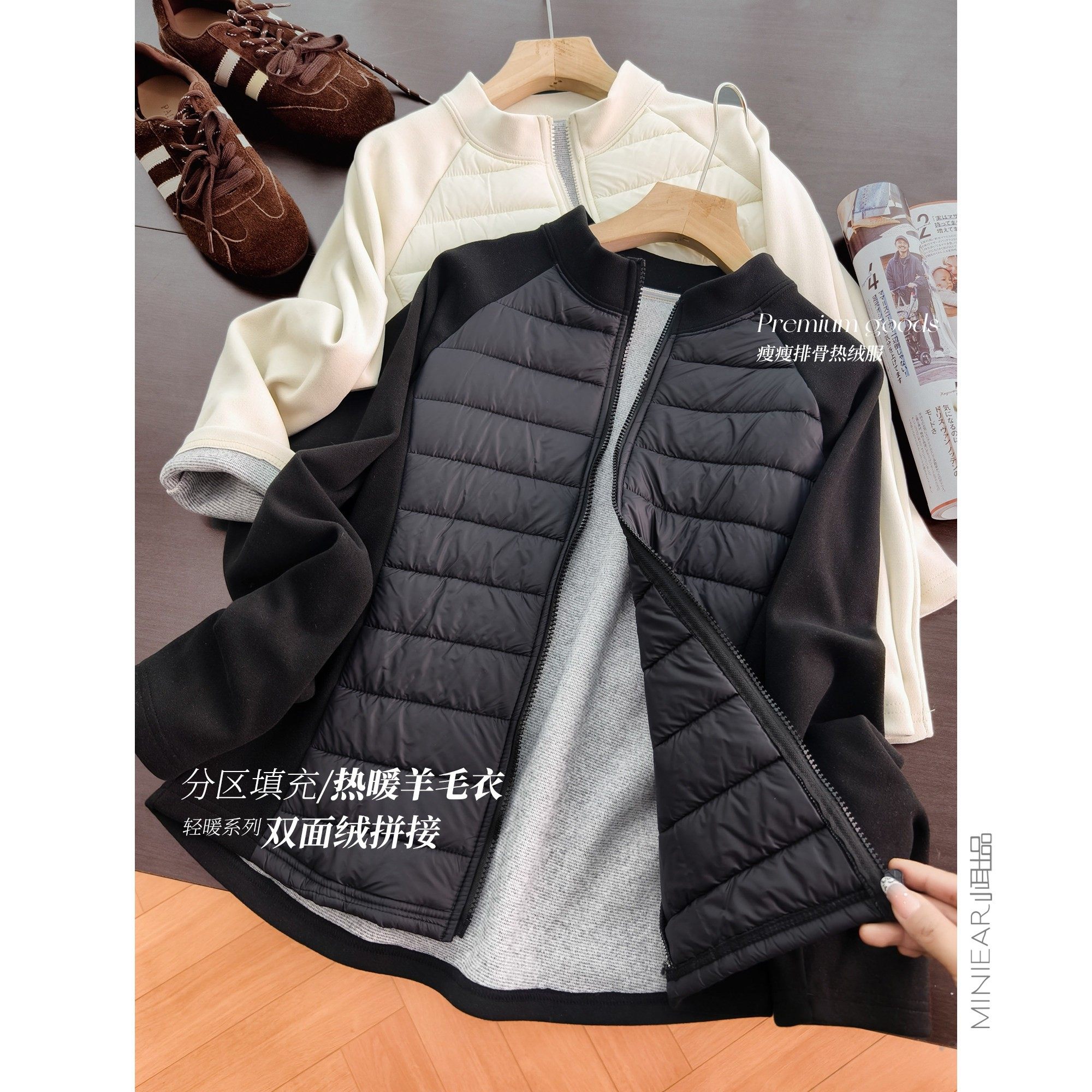 小耳出品【热暖衣/分区填充/双面绒拼接】保暖修身显瘦外套女,女装/女士精品,棉衣/棉服,淘宝优惠券,粉丝福利购,淘宝优惠卷