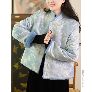 【年服系列】正反两穿 萣制素烟樱枝缎/重工珠扣/毛绒 立领外套女