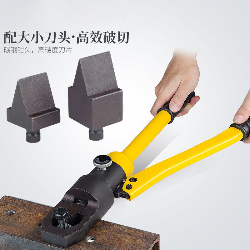 YP-24螺母破切器 整体式螺帽劈开器 螺丝帽切断器M8-M24破碎