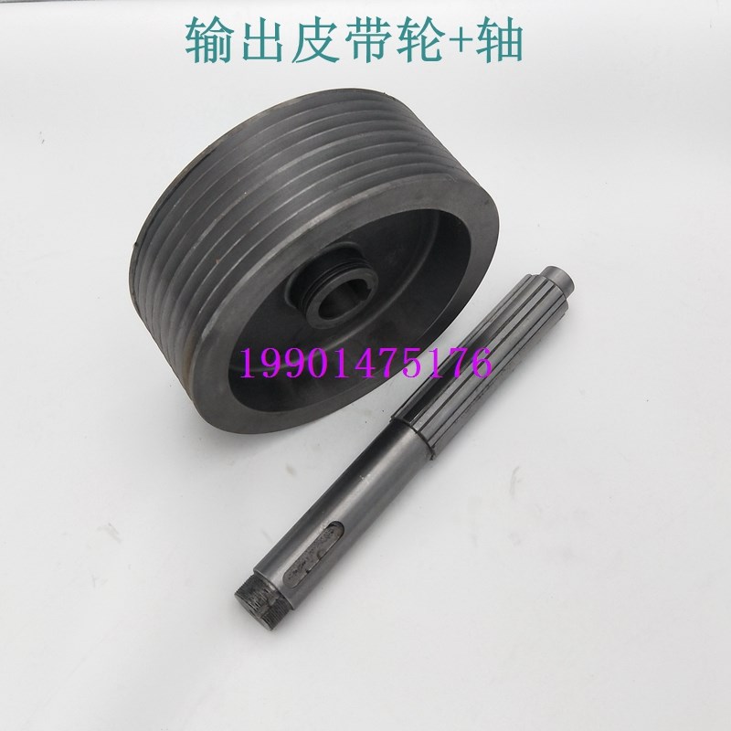 云南数控机床 CY-K500 变速箱皮带轮 CY-K510输出皮带轮轴 花键轴