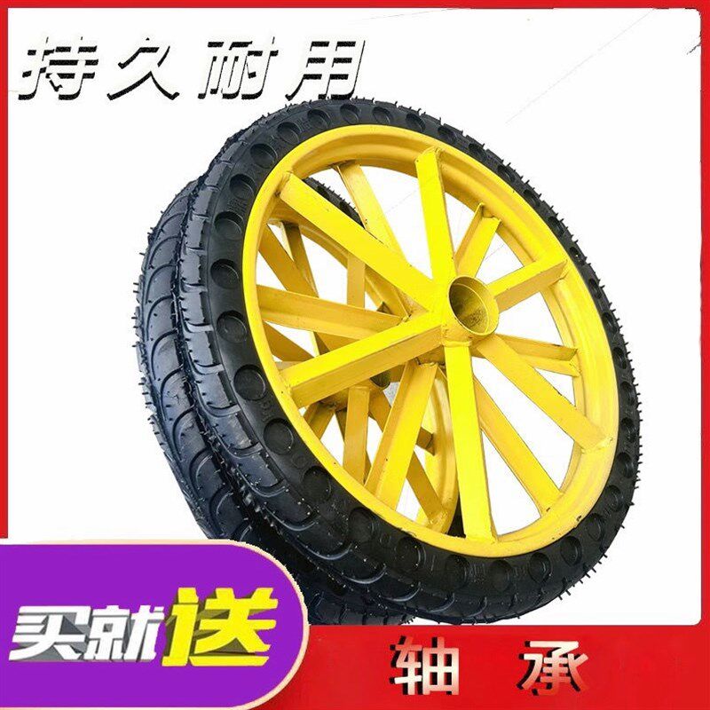 德国进口手推车人力车3.00-18实心胎加钢圈 建筑轮工地翻斗车板车