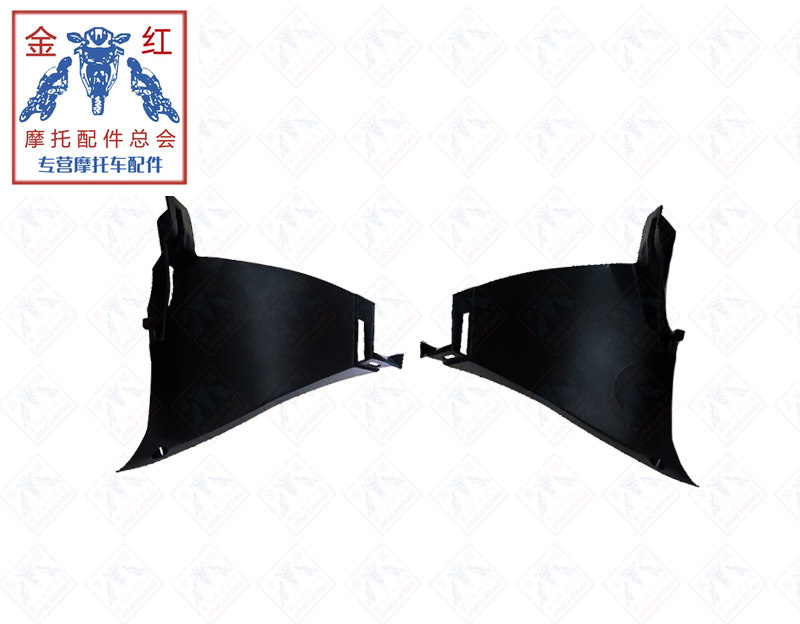 适用金城JC200K-Cross拉力前部左右内衬板黑色塑件