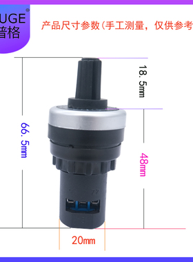 AI LA42DWQ-22WIW22S电位器变频器带旋钮精密调速器22mm1K2K5K10K