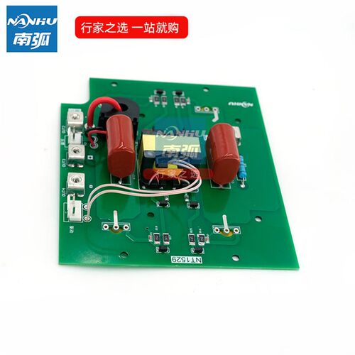 S-200焊机逆变板IGBT板凯尔D单管上板ZX7315N逆变焊机配件KE-280