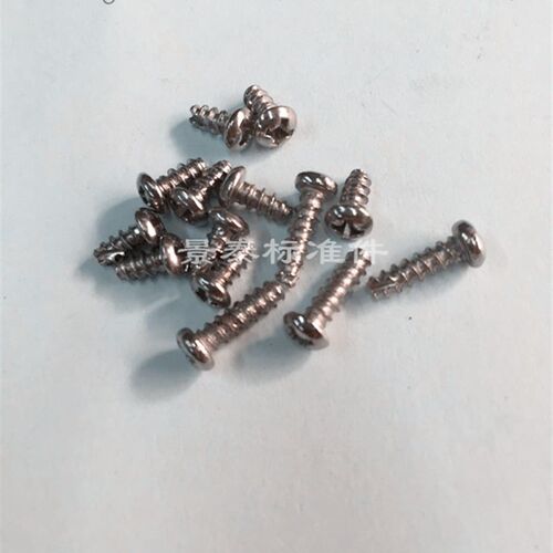 镀镍十字圆头平尾开槽。铣尾。割尾自攻螺丝BT型m2X8.m3X6-m3X14