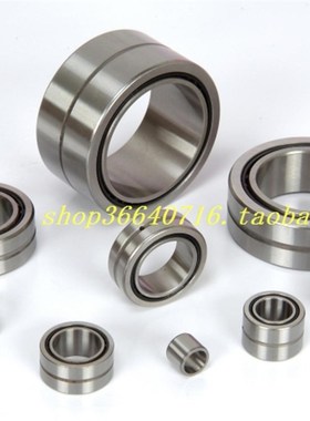 滚针轴承NA4900/NA4901/NA4902带内套 IKO