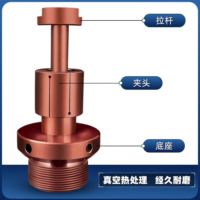 双锥度气动内撑夹头CNC快速定位膨胀内径扩张销手动内孔涨紧器