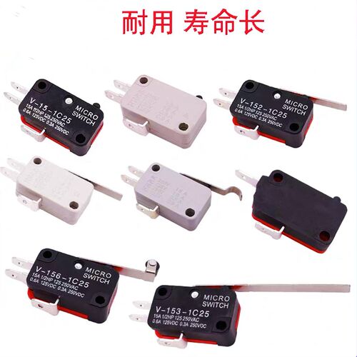 微动开关V-155 152 156-1C25小型行程开关cmv-104d滚轮限位开关