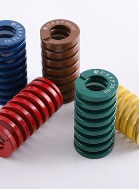 矩形弹簧 模具弹簧 YSWB YSWH YSWL YSWM YSWF 8~100 怡合达报价