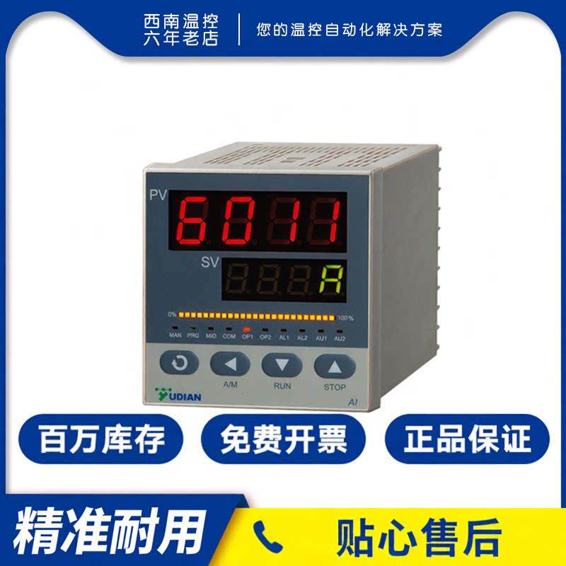 厦门宇电AI-6011高精度交流电流测量显示仪表数显电流表