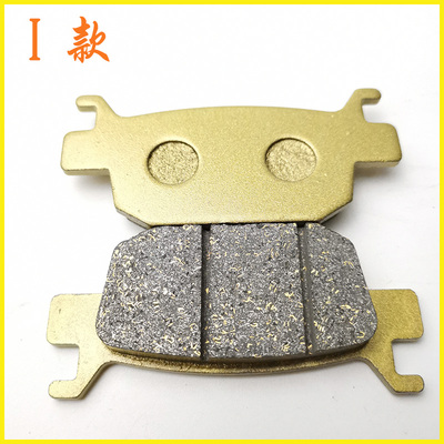 机车公路赛跑车地平线永源350YY350-5A/9A小忍者前后碟煞车皮片