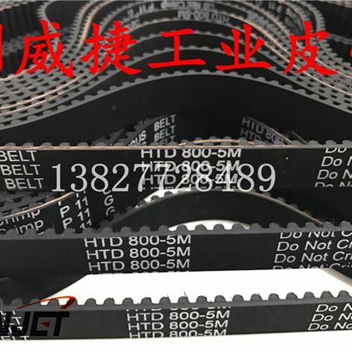 电梯门机HTD 5M 800-5M-15mm全系5M/8M电梯门齿轮传动同步带皮带