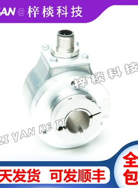 德国SIKO空心轴光电旋转编码器IH5815-AB0-1024-E12-01.0