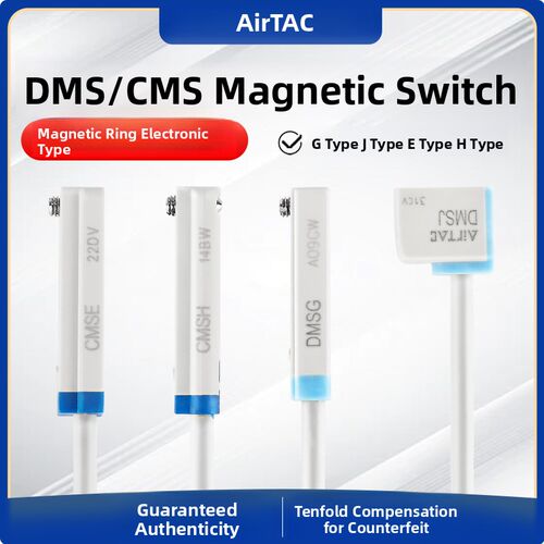 亚德客气动二线式磁性开关气缸感应线传感器CMS/DMS-G-H-E-J-020