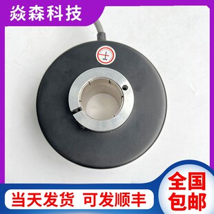 SZGLK10045G2-1024BM-526K空心轴光电旋转编码器
