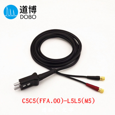 超声波探头线C5C5-L5L5 double FFA. 00-Microdot 双晶线测厚探伤
