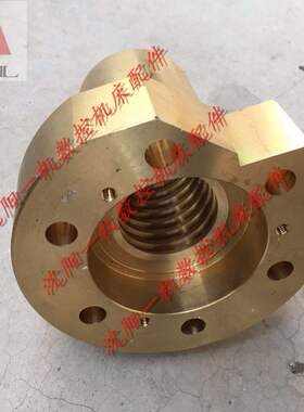 昆明机床数控镗床TX611DTX6111TTX619A螺母 T65*10左L166法兰160