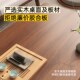 实木茶几客厅家用小户型极简茶桌2024新款 现代简约沙发会客小桌子
