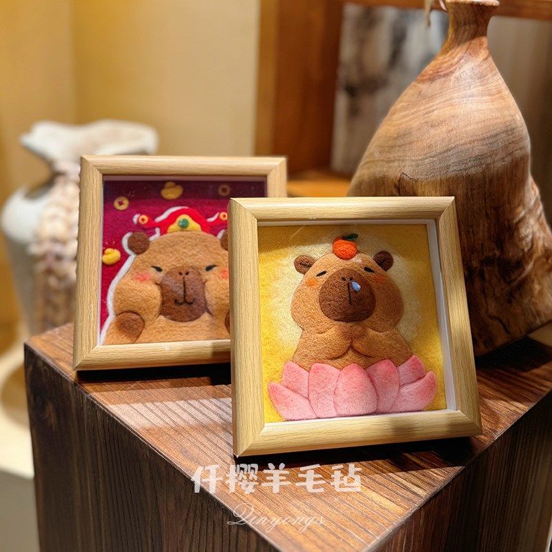 羊毛毡戳戳乐diy水豚材料包手工玩偶挂件情侣礼物相框装饰画摆件,居家布艺,缝纫DIY材料套装,淘宝优惠券,粉丝福利购,淘宝优惠卷