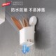 太力快子筷子筒壁挂式 勺子筷篓厨房置物架家用沥水筷笼收纳盒筷桶