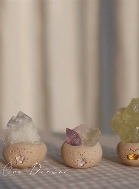 一个抽屉纯手工可爱水晶原石小豆丁阔香石香薰装饰摆件生日礼物